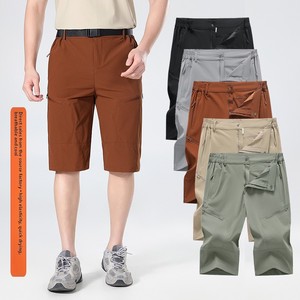 Pantaloncini Sportivi Estivi da Uomo ad Alta Elasticità in Vita, Tinta Unita, per Fitness, Escursionismo, Asciugatura Rapida, Corsa, Spiaggia, <span class=keywords><strong>Trekking</strong></span> e Allenamento - Product Image 1
