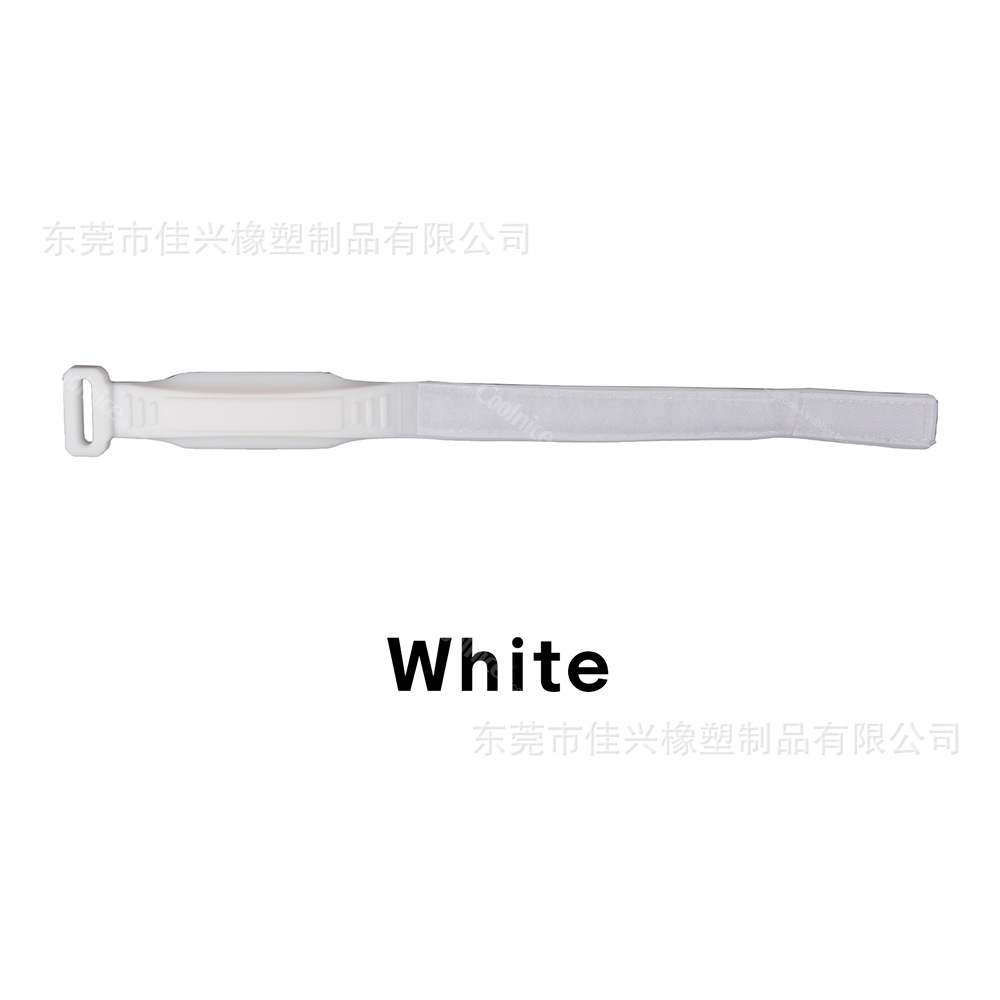 Brassard blanc (une bande)
