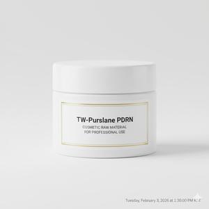 TW Purslane PDRN 1000 ppm, Materia Prima Cosmética Derivada de Hierbas Botánicas, Polinucleótido, Ingrediente Activo, Piel Sensible, Antienvejecimiento - Product Image 1