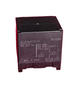 Relé de Potencia de 12 VCC 90 A, Relé Electromagnético de 4 Pines para Montaje en PCB HE1aN-W-DC12V-Y6 para Control Industrial - Product Image 2