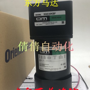 มอเตอร์เกียร์บ็อกซ์โอเรียนทัล มอเตอร์ รุ่น 5GE75KBF 5IK90GE-AW2L2 มอเตอร์เหนี่ยวนำไฟฟ้ากระแสสลับ สำหรับระบบอัตโนมัติ - Product Image 5