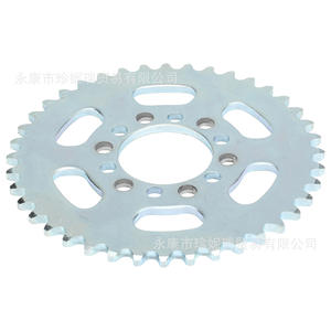 Piñón de Cadena de Rodillos de Acero TaoTao LL006-40T-S, 40 Dientes, Diámetro Interior de 50 mm, para Reparación - Product Image 5