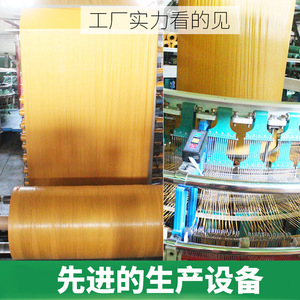 Bright Yellow Laminated Waterproof Woven Bags Thickened Express Transit Bag For Logistics Moving And Foreign Trade Packing - Product Image 4