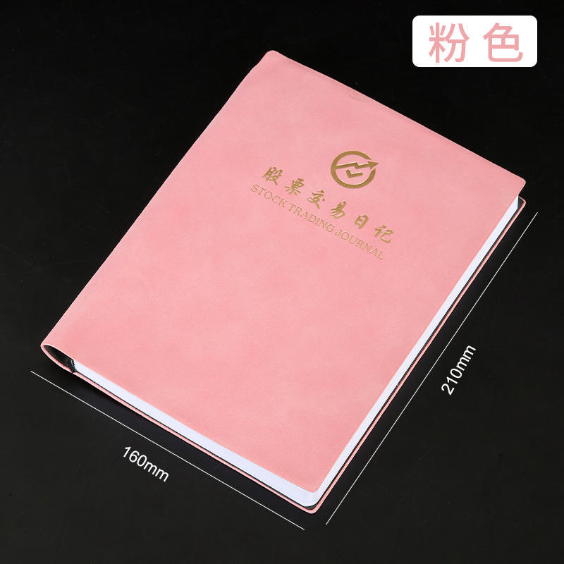 Livre de négoce rose/stock