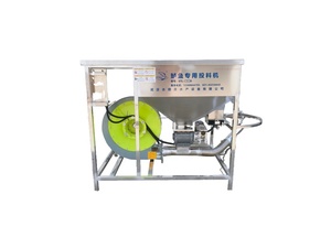 Machine d'alimentation automatique prix d'usine chargeur automatique pour étang à poissons basse - Product Image 2