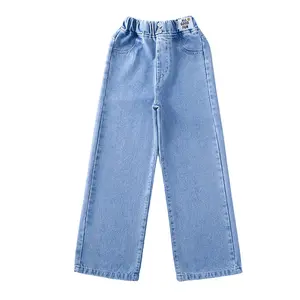 Celana Jeans perempuan berkualitas tinggi 2024