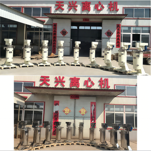 Industriële Kwaliteit Buisvormige Centrifuge Met Kom Plasma Hemoglobine Scheidingsapparatuur - Product Image 6