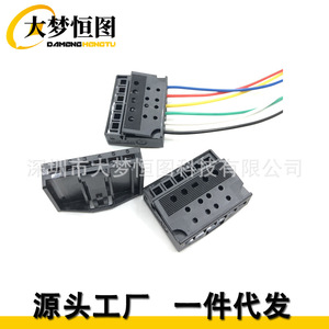 Conector de Luz Trasera BMW, Arnés de Cableado de 6 Pines, Enchufe Automotriz de 12V, Repuesto para Reparación - Product Image 1