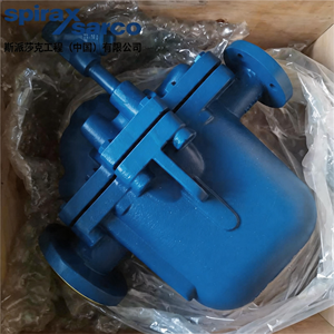 Brand New, Genuine Original Spirax Sarco APT14, APT14HC, and APT14SH Automatic <b>Trap</b> Pumps-DN40*DN25 - Product Image 4