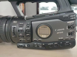 Prix bas pour le caméscope de caméra vidéo numérique <span class=keywords><strong>Canon</strong></span> XF310 utilisé avec le capteur d'imagerie CMOS - Product Image 5