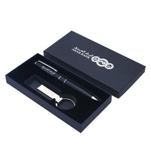 <b>Pen</b> and Keychain Set Box - Product Image 1