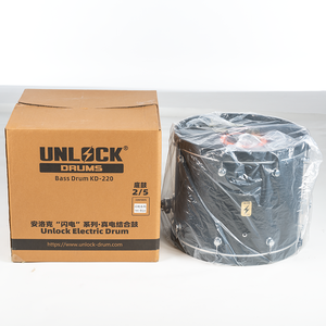 Batterie de basse noire de 22 pouces Roland pour <span class=keywords><strong>Yamaha</strong></span>, compatible avec les composants de batterie électronique, avec une nouvelle peau en mesh, produits neufs en stock - Product Image 6