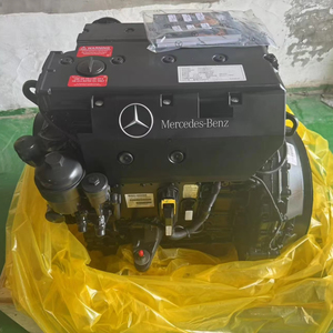 The original quality <b>engine</b> <b>assembly</b> for harvesters, including models OM906/OM904/OM924/OM926/OM936 - Product Image 1