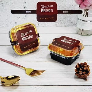 Récipients de cuisson en papier d'aluminium <span class=keywords><strong>noir</strong></span> doré à paroi lisse de 300ml carrés Boîte à cupcakes de 10 oz pour la restauration de ligne aérienne - Product Image 4