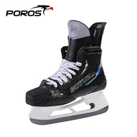 Patins à glace SOYUZ, chaussures de patinage sur glace, bottes de hockey à coque rigide pour adultes, jeunes et juniors, entraînement sur patinoire, match