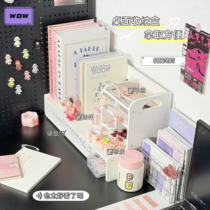 <b>Desktop</b> Organizer Storage <b>Shelf</b> With Compartments For Stationery Books Toys And Miscellaneous Items Rectangle Standing Type - Product Image 2
