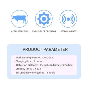 소 위 철 감지 기계 동물을위한 효율적인 수의학 제품 고밀도 금속 탐지기 - Product Image 5