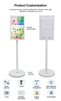Batería integrada 21 21,5 22 pulgadas inalámbrico inteligente portátil TV vida Android pantalla táctil Pantalla de Monitor LCD