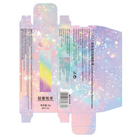 Caméléon Multichrome Métallique Duochrome Liquide Fard À Paupières Haute Pigment Shimmer Fard À Paupières Pigments