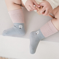 Prêt à expédier - 3 paires/lot de chaussettes pour bébé pour le printemps et l'automne, chaussettes en coton peigné sans couture pour nouveau-nés, chaussettes de haute qualité pour enfants de 0 à 5 ans