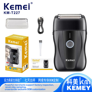 เครื่องโกนหนวดไฟฟ้าแบบลูกสูบ Kemei Km T227 สำหรับผู้ชาย พร้อมที่กันจอนหนวดเคราแบบชาร์จไฟได้ พร้อมพอร์ตชาร์จ USB - Product Image 5