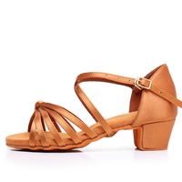 Chaussures de danse en satin pour femmes pour salle de bal Latin & Salsa Enfant & Fille dans le ton de la peau pour danseurs et interprètes