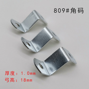 Z Shaped Corner Bracket Stainless Steel 809 For Photo <b>Frame</b> <b>Mounting</b> Hardware Accessory - Product Image 4
