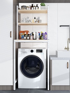 Étagère <span class=keywords><strong>de</strong></span> rangement métallique pour <span class=keywords><strong>salle</strong></span> <span class=keywords><strong>de</strong></span> <span class=keywords><strong>bain</strong></span>, en acier inoxydable, pour toilettes, <span class=keywords><strong>Machine</strong></span> à <span class=keywords><strong>laver</strong></span>, meuble <span class=keywords><strong>de</strong></span> rangement à 3 niveaux - Product Image 6