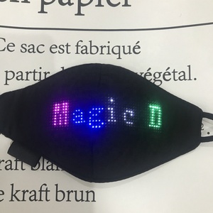 Hot Rechargeable <strong>LED</strong> Display Masks Smart Phone Bluetooth App <strong>Controlling</strong> Flexible <strong>Programmable</strong> Message Light Screen Halloween - Product Image 2