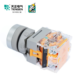 Interrupteur à bouton-poussoir Tengen TGLA38 66 mm à réinitialisation automatique rouge vert démarrage arrêt IP40 - Product Image 3