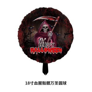 Nouvel ensemble de ballons d'Halloween sur le thème de l'horreur : Ballon Scythe Death en film d'aluminium doré - Product Image 2