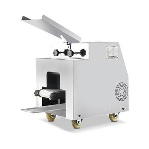 Máquina para Hacer Empanadas Portátil de 220V, Nueva, Más Vendida, de Grado Alimenticio, de Acero Inoxidable, Ahorradora de Energía, para Uso Comercial y Doméstico - Product Image 1