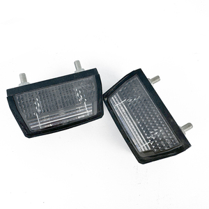 Feu de <span class=keywords><strong>plaque</strong></span> <span class=keywords><strong>d</strong></span>'<span class=keywords><strong>immatriculation</strong></span> LED étanche 12V <span class=keywords><strong>pour</strong></span> <span class=keywords><strong>remorque</strong></span>, camion, camping-car, bateau, SUV et fourgonnette | Feu arrière DC blanc - Product Image 1