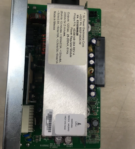 Servicio de Reparación de PCB para Ecógrafo CV550, Máquina de Ultrasonido CV 550 - Product Image 1