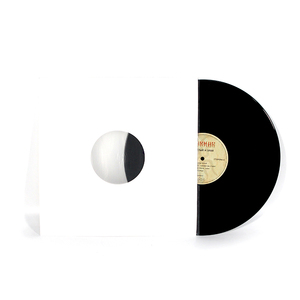 Duplicación e impresión de CD, disco prensado personalizado, discos de vinilo de 12 pulgadas, prensado - Product Image 4