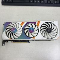 Carte graphique VGA d'occasion IGame RTX 3080 10 Go GDDR6X Ultra W OC blanche avec refroidissement triple ventilateur 8+8Pin PCI-E pour PC de bureau gaming