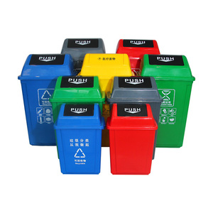 Customized, thickened, foot-operated medical waste recycling <b>bin</b> <b>with</b> <b>lid</b>, yellow foot-operated medical waste <b>bin</b>. - Product Image 2