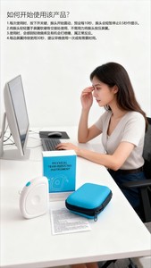 Instrument <span class=keywords><strong>de</strong></span> stimulation lacrymale en gros pour le soulagement <span class=keywords><strong>de</strong></span> la sécheresse oculaire, la production naturelle <span class=keywords><strong>de</strong></span> larmes et la réduction <span class=keywords><strong>de</strong></span> la fatigue oculaire - Product Image 2