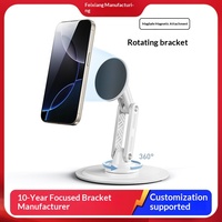 Support magnétique pour téléphone et tablette en alliage, portable, pliable, universel, rotation à 360 degrés, compatible, personnalisable