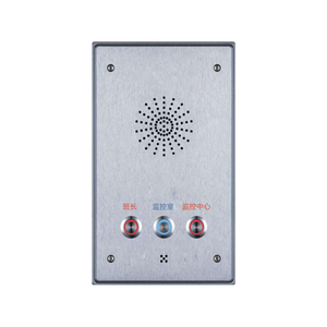 Yunisys YE-Ti12 độ bền cao hai chiều âm thanh VoIP intercom <span class=keywords><strong>SIP</strong></span> 2.0 một chạm chức năng điện thoại căn hộ thang máy <span class=keywords><strong>IP</strong></span> PoE cửa - Product Image 3