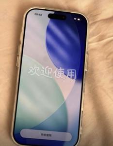 Conception haut de gamme en aluminium monobloc pour le smartphone 17 Pro Max 5G, processeur Déca-Core, écran OLED 108MP 120Hz, idéal pour les créateurs professionnels - Product Image 5