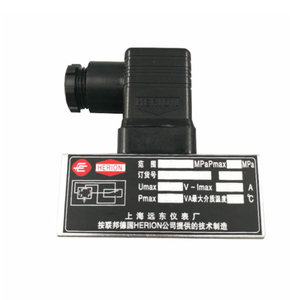 Alto Rendimiento 0882100 |   IMI |   Interruptor, 1/4 5bar a 70 bar - Product Image 5