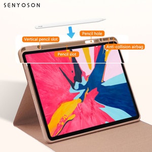 Housse intelligente rotative à 360 degrés SYX pour <span class=keywords><strong>iPad</strong></span> 12,9 pouces, en cuir PU magnétique, pour la <span class=keywords><strong>protection</strong></span> de l'<span class=keywords><strong>iPad</strong></span> - Product Image 4