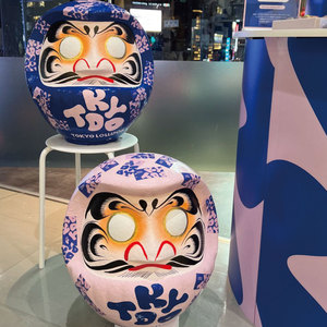 Suministros de Arte Personalizados al por Mayor, Suministros de Manualidades para Niños, Decoración Pintada Tradicional Original Daruma - Product Image 2