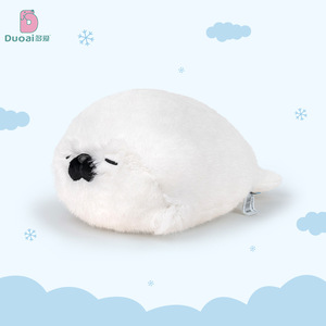 Peluche di Lontra Reclinabile Duai Originale, Imbottitura in Cotone PP, Giocattolo Confortante per il Sonno, Simpatico Cuscino a Forma di Foca per Bambini, Regalo di Compleanno, Vendita all'Ingrosso - Product Image 3