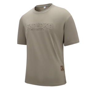 เสื้อยืดผ้าฝ้ายพิมพ์ลายไหล่ตกขนาดใหญ่ - Product Image 4