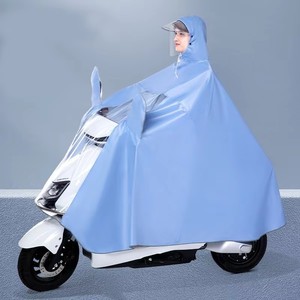 Imperméable pour voiture électrique, long, pour femme, résistant aux intempéries, pour homme adulte, cycliste, séparation de la batterie, <span class=keywords><strong>poncho</strong></span> pour voiture - Product Image 1