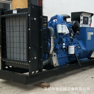 Grupo Electrógeno Diésel Yuchai 50kw 400v 50hz con Control Remoto para Escuelas y Hoteles - Product Image 3