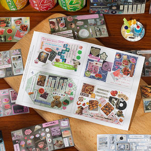 Autocollants en film découpé, 30 feuilles par paquet, série Old Dream Time Box Style ancien, manuel de décoration, collage - Product Image 4