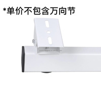 Support de caméra CCTV à bec de canard mural Type de moniteur Accessoire de montage sur poteau pour systèmes de surveillance